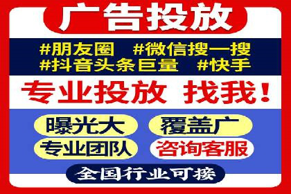 开户返点在移动支付领域的应用案例